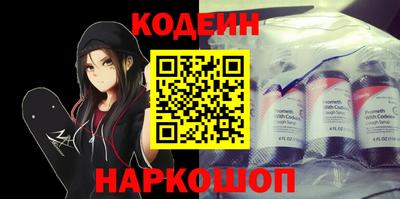 экстази Гагарин