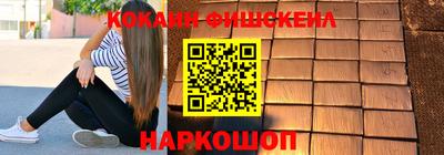 экстази Гагарин