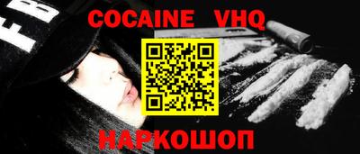 экстази Гагарин