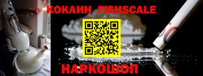 марки lsd Гай