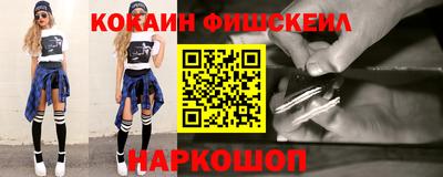 экстази Гагарин