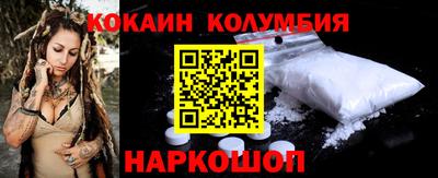 mdma Гатчина