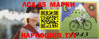 экстази Гагарин