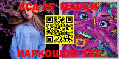 экстази Гагарин