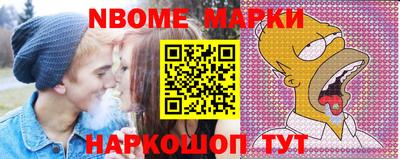 экстази Гагарин