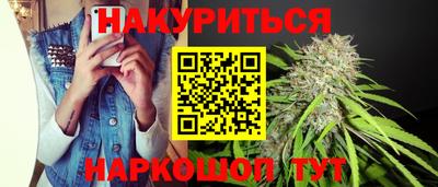 экстази Гагарин