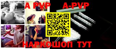 mdma Гатчина