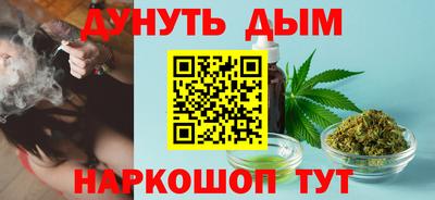 марки lsd Гай