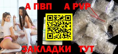 экстази Гагарин