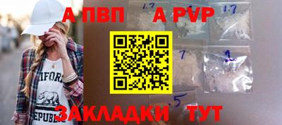 экстази Гагарин
