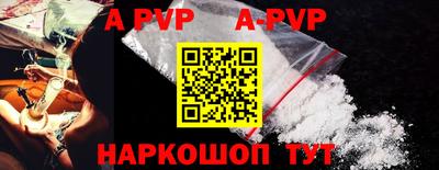 экстази Гагарин