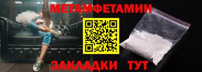 марки lsd Гай