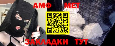 mdma Гатчина