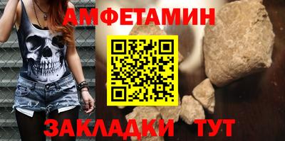 mdma Гатчина