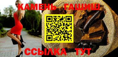 экстази Гагарин