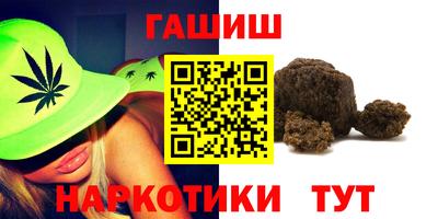 экстази Гагарин