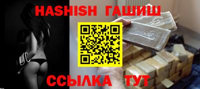 mdma Гатчина