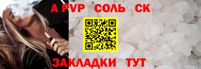 экстази Гагарин