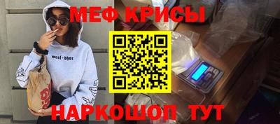 mdma Гатчина