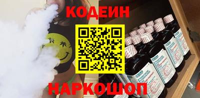 mdma Гатчина