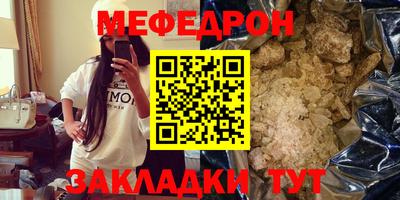 марки lsd Гай