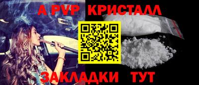 mdma Гатчина