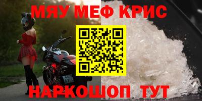 экстази Гагарин